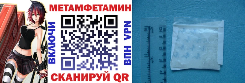 магазин продажи   Анадырь  Амфетамин 98% 