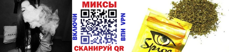 закладки  Анадырь  Бутират GHB 