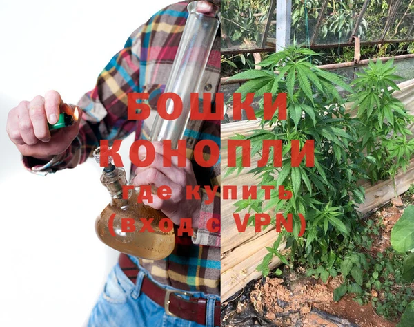 кокаин перу Кострома
