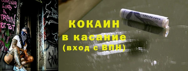 МДПВ Нижневартовск
