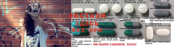 2c-b Алексеевка