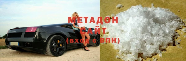 кокаин перу Кострома