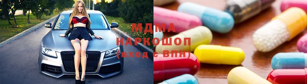MESCALINE Алексин