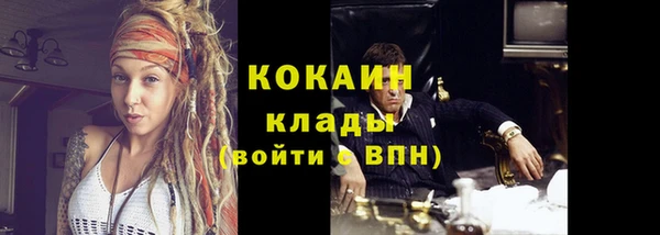 МДПВ Нижневартовск