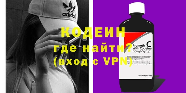 экстази Мурманск