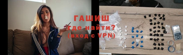 a pvp Верхний Тагил