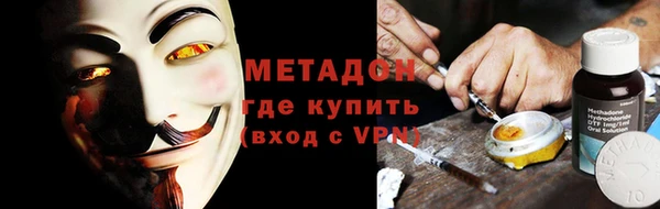 MESCALINE Алексин