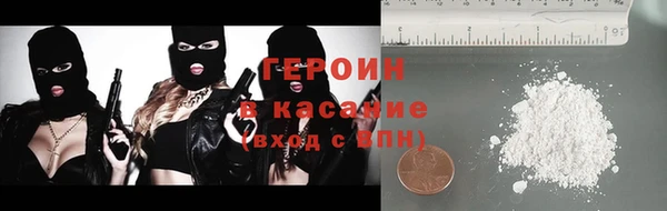 МДПВ Нижневартовск