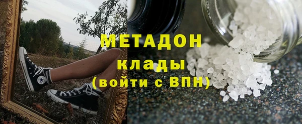кокаин перу Кострома