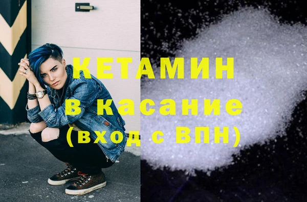МДПВ Нижневартовск