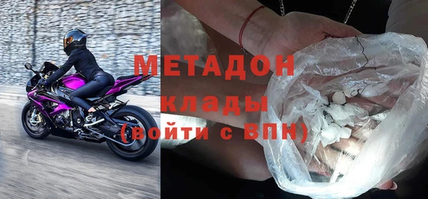 МДПВ Нижневартовск