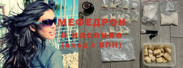 кокаин перу Кострома