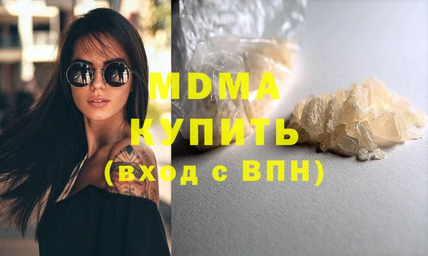 2c-b Алексеевка