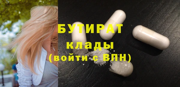 2c-b Алексеевка