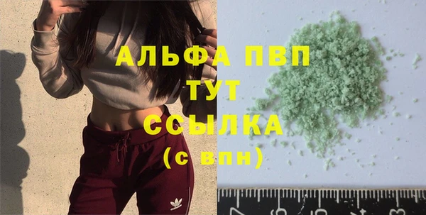 МДПВ Алзамай