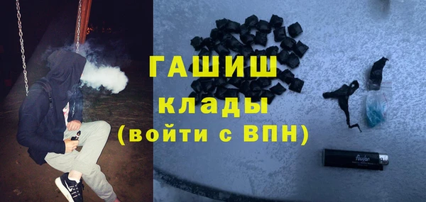 МДПВ Нижневартовск